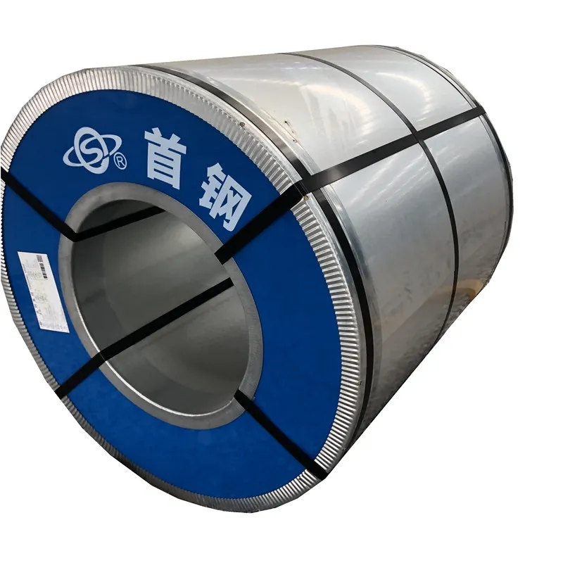 Galvanized steel coil